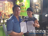 K-1 파이터 임수정, MMA 데뷔전 레볼루션2 출전 확정