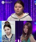 렛미인 엄다희, SNS 여신이 알고보니 95kg 초고도 비만?