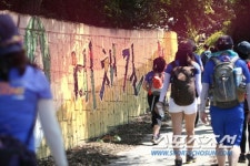 [노스페이스 다이나믹 하이킹 - 8월 음성 비채길] 비우고, 채우다