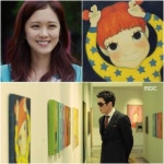 운명처럼 널 사랑해 장나라 개똥이 그림, 알고보니 육심원 작가 기존 작품