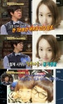 홍인규, 
