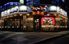 고객만족 콘셉트 가장맛있는족발 150호점 돌파 눈앞