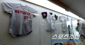 [포토] 이천 LG 챔피언스 파크, 트윈스 유니폼의 변천사~