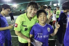(주)현대그린푸드 울산현대축구단 | 울산 현대, 엄마와 함께 배우는 축구클리닉 실시