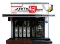 올바른꼬치신안 | 5000만원대 소자본 창업 '올바른꼬치', 폭발적인 월매출 비결은?