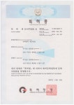 30년 전통의 파라마식품, 유기농 농산물로 만든 명품 건강즙으로 차별화