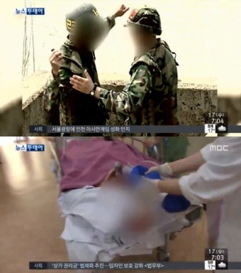 해병대 수류탄 폭발 사고, 던지려던 순간 터졌다 '훈련병 사망'