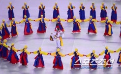 [AG포토] 인천 AG 개막식 강강술래~