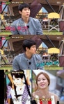 광 플리즈마 힐링센터 | '힐링캠프' 유연석, 성유리 광팬 인증 "지갑에 늘 사진 넣고 다녀"