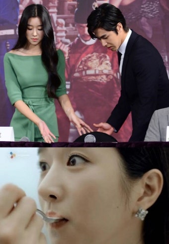 유노윤호 서예지 열애설 부인…'김수현 푸딩키스女' 서예지는 누구?