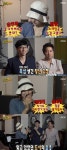 무한도전 핑클 이효리, 유재석에 오빠 나 서울 가고싶어 폭소
