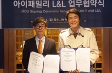 아이패밀리SC, 크라운구스와 손잡고 100% 거위털 이불 4차 사전예약 시작