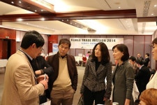 2014 강남구 러시아, 카자흐스탄 통상촉진단에 허쉬성형외과의원이 강남구 대표 병원으로 참가