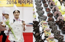 서울현대 호텔제과제빵학과, 베이커리페어경연대회 수상자 배출