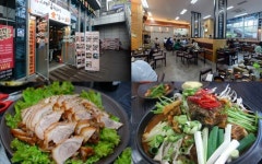 푸짐한 사랑이 넘치는 금천구 맛집 고려왕족발보쌈 愛 감자탕