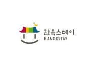 겨울밤 운치있는 한옥에 깃들다 테마가 있는 한옥 스테이