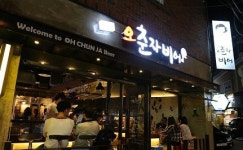 오춘자비어 스몰비어 신트렌드 제시 눈길