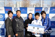 SM C&C 비티앤아이 한국 첼시 축구학교 장학금 지원식