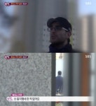 '한밤' 에네스 카야 인터뷰 직후 부인 심경 고백 