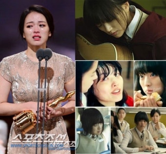 '여우주연상' 천우희, 영화 '한공주' 밀양 성폭행 피해자 소름돋는 열연 '충격'