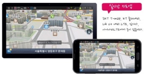 뜨는 스마트폰 카(Car) 미러링 시장 국산 카링크가 주도