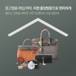 중고명품 출장방문으로 손쉽게 매입&위탁