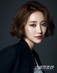 고준희, 아웃도어 와일드로즈 전속모델 발탁