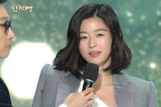 '10대 스타상' 전지현 