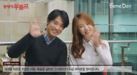 안재욱 최현주 열애인정, 과거 발언 