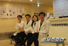 원리침으로 수술 없이 디스크 치료…부작용 거의 없어