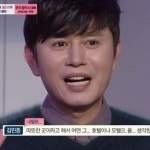 나홀로 연애중 김민종, 정은지 가상연애에 모텔이나 호텔… 당황한 해명