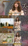 해피투게더 구혜선이 진짜 살고 싶은 집은? 3평 마이크로 하우스