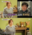 아빠를 부탁해 이경규, 딸 이예림과 어색한 한 지붕 두 가족 생활