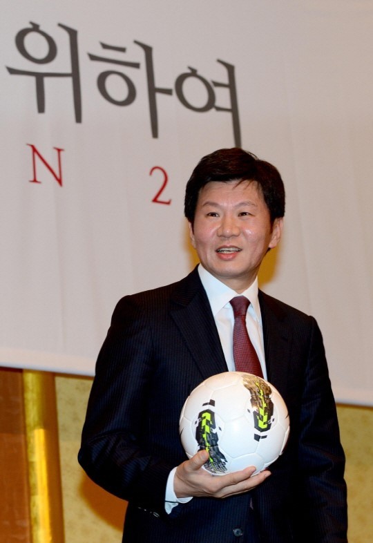 정몽규 축구협회 회장 집행정지 결정 유지…차기 회장 선거 참여 가능 (100자)