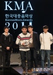 [포토] 9와숫자들, 최우수 모던록 노래부문 수상