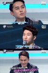 너의 목소리가 보여 김상혁 눈썰미 뛰어난데 잘 못 맞춰 여전한 어휘력