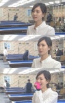 한주희, 20대 아냐? 역대급 당구여신 등장 당구장 남자들 신기하게 쳐다봐
