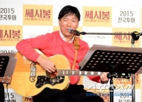 [포토] 김세환 쎄시봉 콘서트 함께해요!