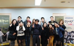 스몰비어 옥탑방 오봉자싸롱, 대학생 서포터즈 1기 해단식 열어