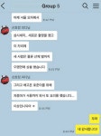 `삼시세끼` 신효정PD 서울 모처에서 삼시세끼 새로운 촬영 했다 예고