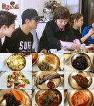 룸메이트 김수미 간장게장 진수에 멤버들 감탄 진정한 밥도둑