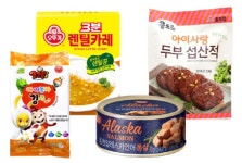 면역력, 밥상에서 찾는다?