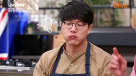 [어디꺼]문제적 남자 성시경이 쓴 동그리 안경?