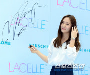 [포토] 크리스탈, 포토월에 큼지막하게 사인