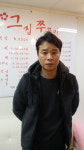 그집쭈꾸미, 성공 창업의 지름길을 제시하다