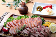옛골토성, 벚꽃시즌 여행객 대상 이벤트 진행