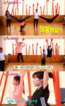 룸메이트 써니 나나, 고난이도 플라잉 요가 척척...박준형 화장실에 해먹 있을 듯