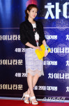 [포토] 이태란, 언제나 동안 미모
