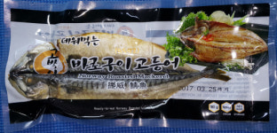 서울푸드 2015 간편식 대거 선보여