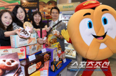 [포토] 서울식품대전 다양한 츄러스와 프렛즐 맛보세요